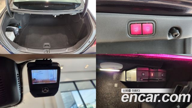 Mercedes-Benz E-Class E250 Exclusive
