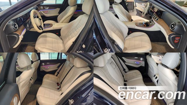 Mercedes-Benz E-Class E250 Exclusive