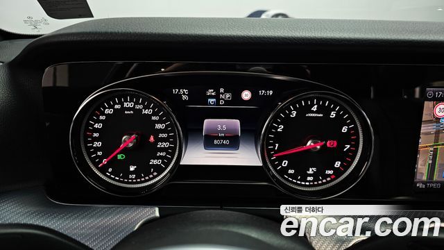 Mercedes-Benz E-Class E250 Avantgarde