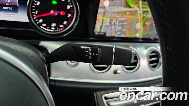 Mercedes-Benz E-Class E250 Avantgarde
