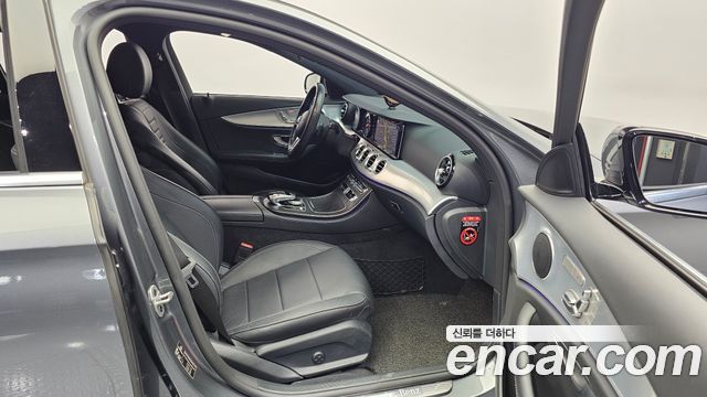 Mercedes-Benz E-Class E250 Avantgarde