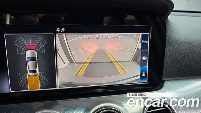 Mercedes-Benz E-Class E250 Avantgarde