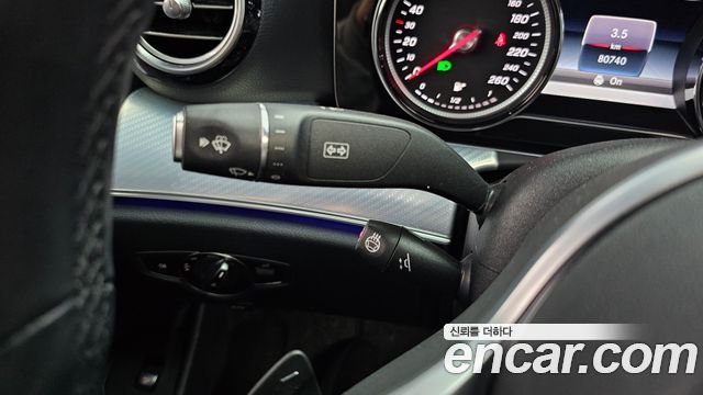 Mercedes-Benz E-Class E250 Avantgarde