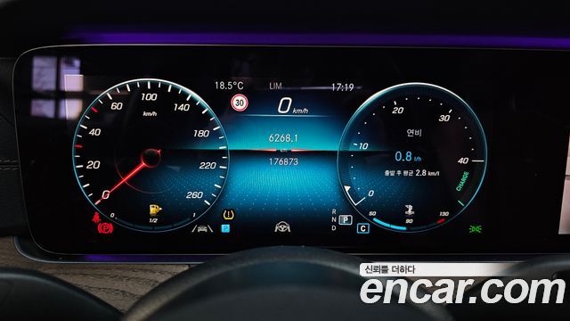Mercedes-Benz E-Class E220d 4MATIC Exclusive
