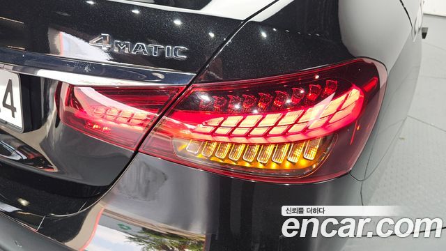 Mercedes-Benz E-Class E220d 4MATIC Exclusive
