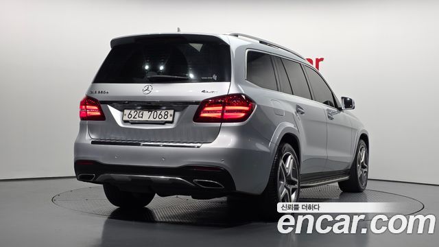 Mercedes-Benz GLS-Class GLS350 d 4MATIC