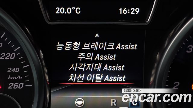 Mercedes-Benz GLS-Class GLS350 d 4MATIC