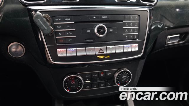 Mercedes-Benz GLS-Class GLS350 d 4MATIC