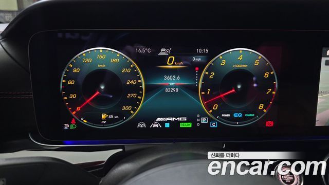 Mercedes-Benz AMG GT 4Door 43 4MATIC+