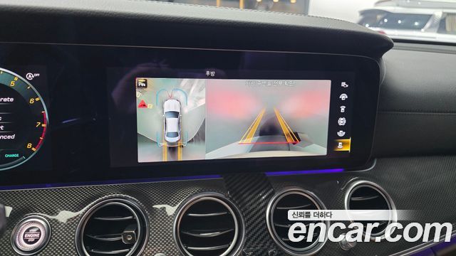 Mercedes-Benz E-Class E53 AMG 4MATIC+