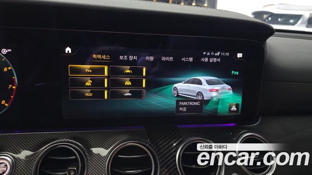 Mercedes-Benz E-Class E53 AMG 4MATIC+