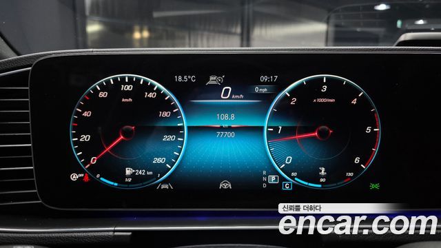 Mercedes-Benz GLE-Class GLE400d 4MATIC Coupe
