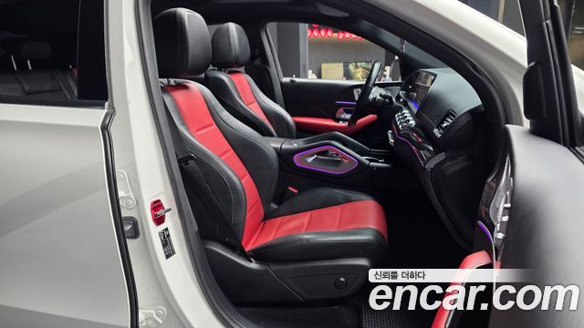 Mercedes-Benz GLE-Class GLE400d 4MATIC Coupe