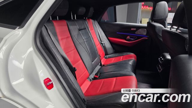 Mercedes-Benz GLE-Class GLE400d 4MATIC Coupe
