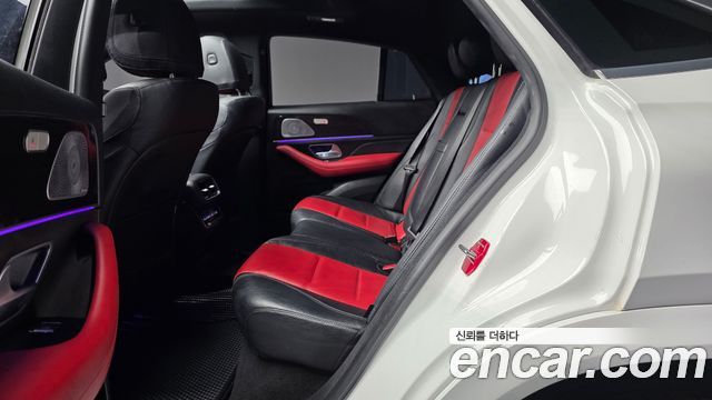 Mercedes-Benz GLE-Class GLE400d 4MATIC Coupe