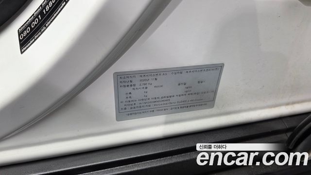 Mercedes-Benz GLE-Class GLE400d 4MATIC Coupe