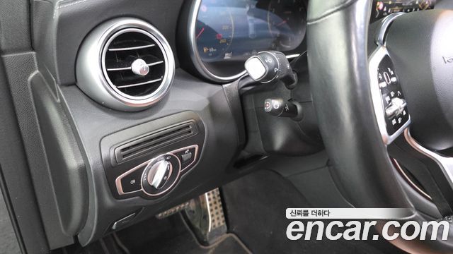 Mercedes-Benz GLC-Class GCL300 4MATIC Coupe