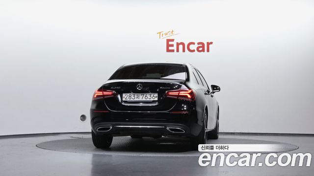 Mercedes-Benz A-Class A250 4MATIC Sedan