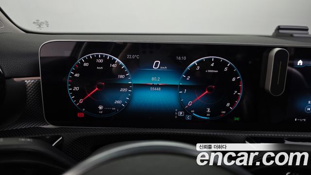 Mercedes-Benz A-Class A250 4MATIC Sedan