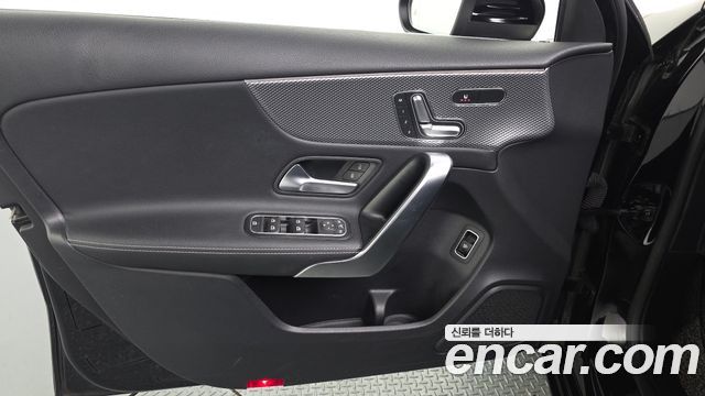 Mercedes-Benz A-Class A250 4MATIC Sedan
