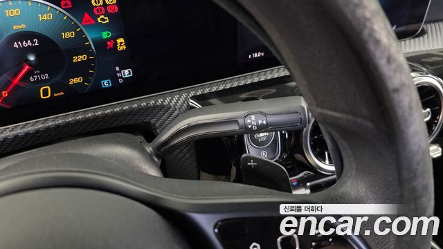 Mercedes-Benz A-Class A220 Hatchback