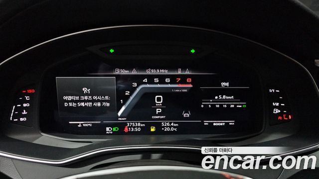 Audi A6 45 TFSI Premium