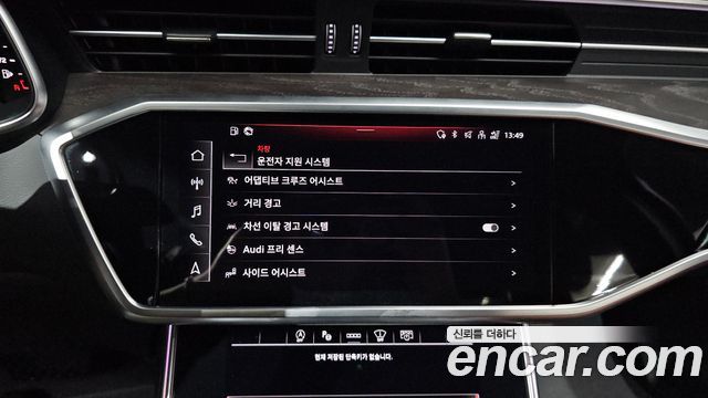 Audi A6 45 TFSI Premium