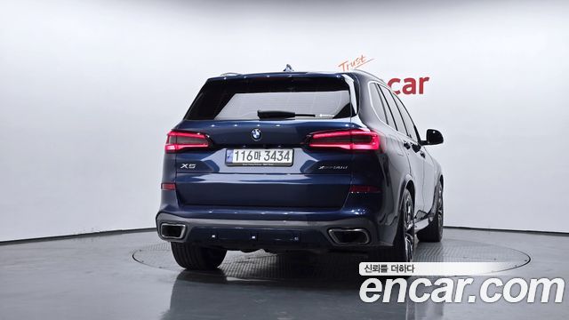 BMW X5 xDrive 30d M Sport