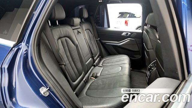 BMW X5 xDrive 30d M Sport