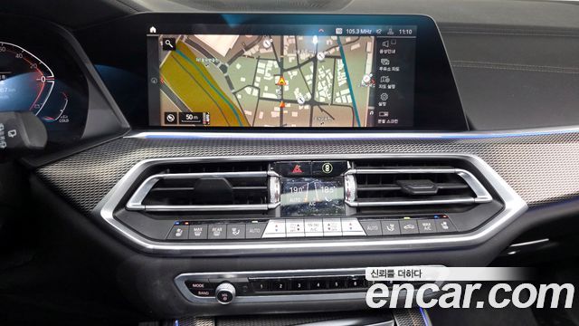 BMW X5 xDrive 30d M Sport