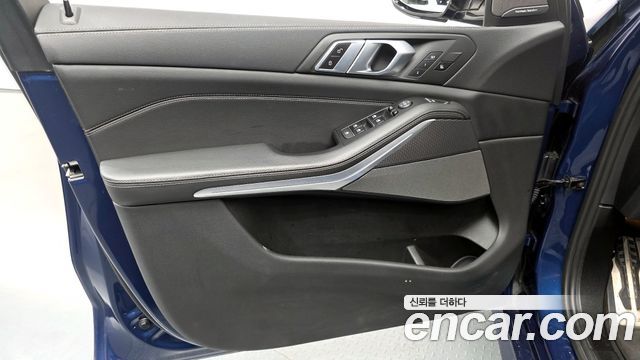 BMW X5 xDrive 30d M Sport