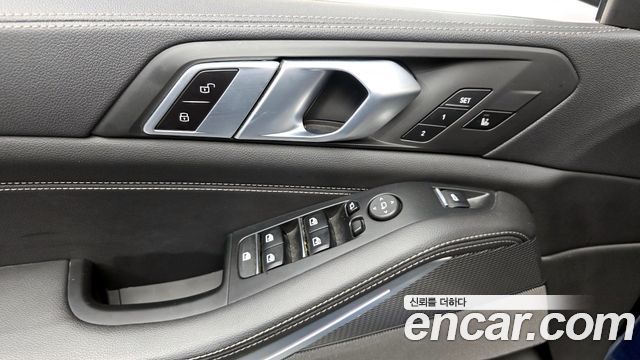 BMW X5 xDrive 30d M Sport