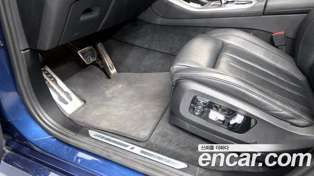 BMW X5 xDrive 30d M Sport