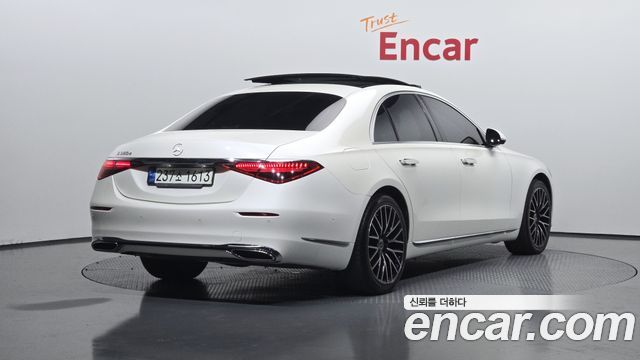 Mercedes-Benz S-Class S350 d