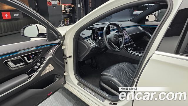 Mercedes-Benz S-Class S350 d