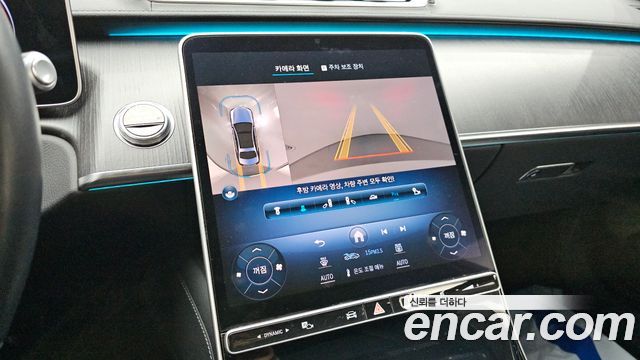 Mercedes-Benz S-Class S350 d
