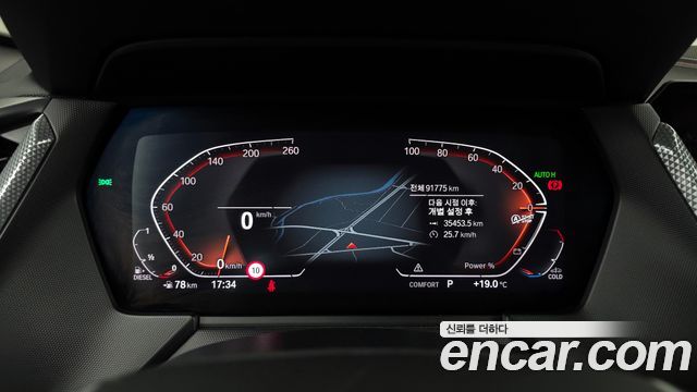 BMW 1-Series 118d Sport