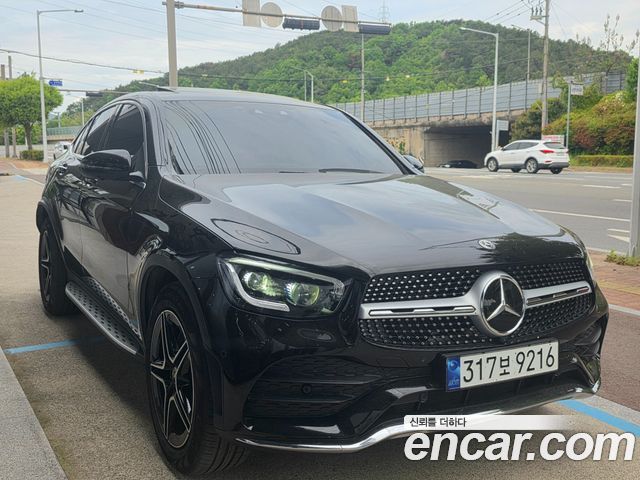 Mercedes-Benz GLC-Class GCL300 4MATIC Coupe