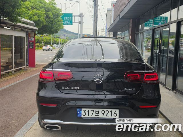 Mercedes-Benz GLC-Class GCL300 4MATIC Coupe