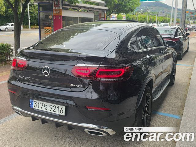 Mercedes-Benz GLC-Class GCL300 4MATIC Coupe