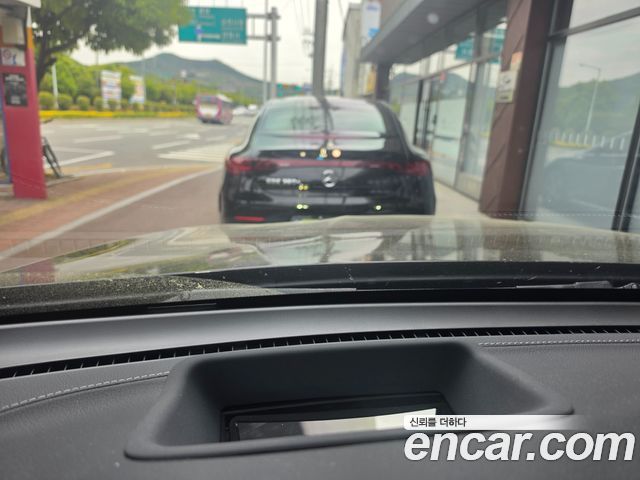 Mercedes-Benz GLC-Class GCL300 4MATIC Coupe