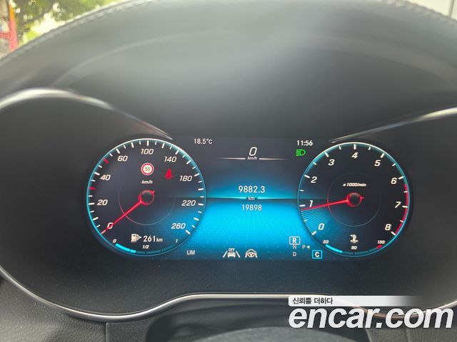Mercedes-Benz GLC-Class GCL300 4MATIC Coupe