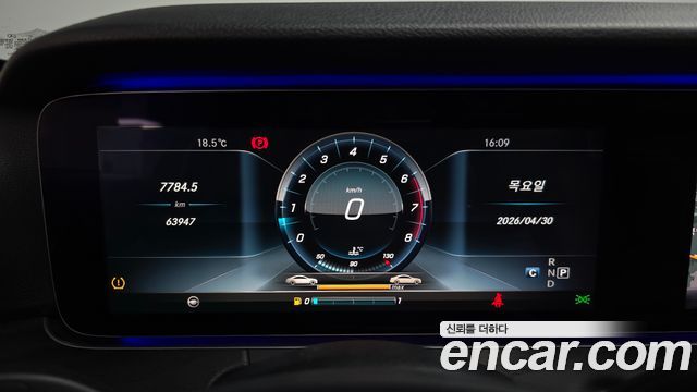 Mercedes-Benz E-Class E300 4MATIC AV Intelligent Drive