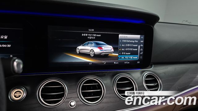 Mercedes-Benz E-Class E300 4MATIC AV Intelligent Drive