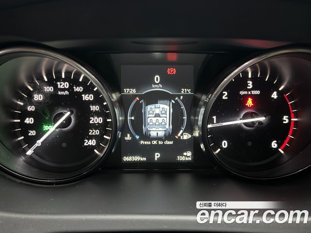 Land Rover Discovery Sport 2.0 TD4 SE