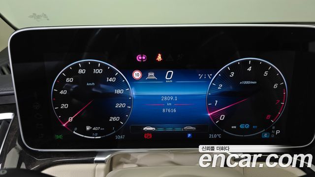 Mercedes-Benz S-Class S500L 4MATIC