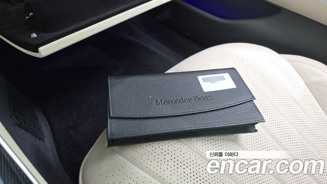 Mercedes-Benz S-Class S500L 4MATIC
