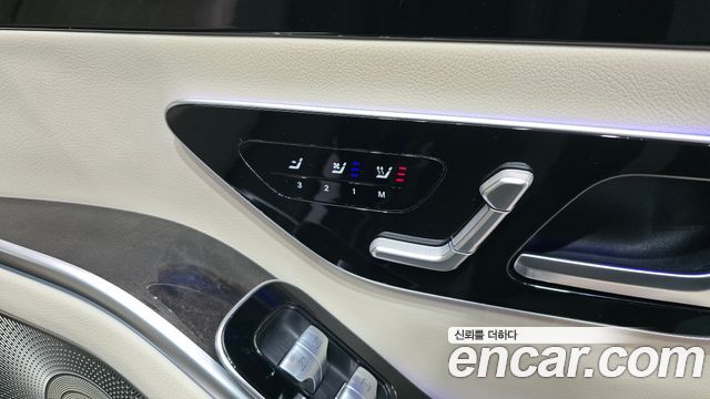 Mercedes-Benz S-Class S500L 4MATIC