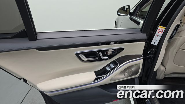 Mercedes-Benz S-Class S500L 4MATIC