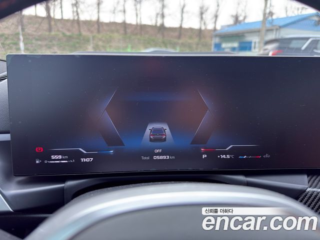 BMW 3-Series M340i xDrive Touring Pro FIrst Edition